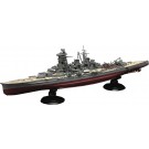 1/700 帝国海軍シリーズ No.6 EX-3 日本海軍高速戦艦 金剛 フルハルモデル 特別仕様 (エッチンク゛ハ゜ーツ付き) フジミ, FUJ51961, by フジミ