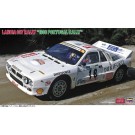 1/24 ランチア 037 ラリー“1986 ポルトガル ラリー” ハセガワ, HAS05840, by ハセガワ