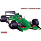 1/24 ハセガワ限定商品 ジョーダン 192 シェイクダウン バージョン ハセガワ, HAS03884, by ハセガワ