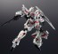GUNDAM UNIVERSE 機動戦士ガンダムUC RX-0 UNICORN GUNDAM バンダイ, BAN54925, by バンダイ