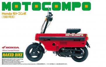 1/12 ホンダ モトコンポ '81, AOS42168, by アオシマ
