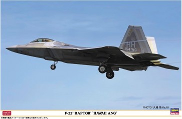1/48 F-22 ラプター ハワイ ANG ハセガワ, HAS75559, by ハセガワ