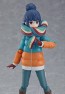 figma ゆるキャン△ 志摩リン DXエディション マックスファクトリー, MAX67994, by マックスファクトリー