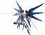 METAL ROBOT魂 機動戦士ガンダムSEED DESTINY ＜SIDE MS＞ ストライクフリーダムガンダム [Re:Coordinate] バンダイ, BAC75491, by バンダイ