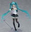figma 初音ミク V4X (キャラクター・ボーカル・シリーズ01 初音ミク) マックスファクトリー, MAX65464, by マックスファクトリー