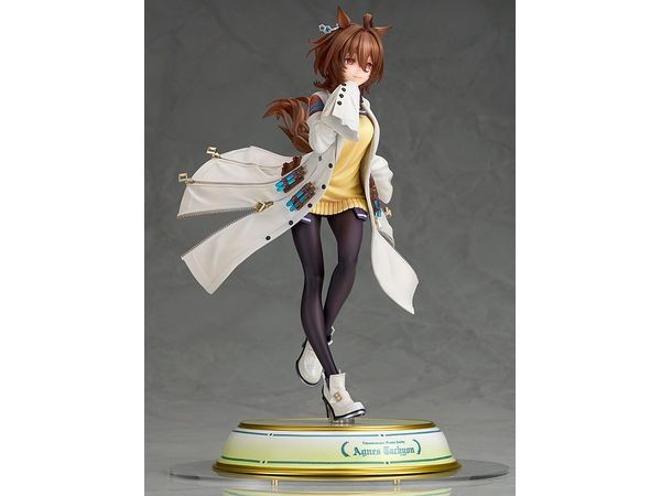 ウマ娘 プリティーダービー アグネスタキオン フィギュア 5点セット Amazon | 壽屋(KOTOBUKIYA) ウマ娘 プリティーダービー