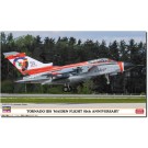 1/72 トーネード IDS 初飛行50周年記念 ハセガワ, HAS24793, by ハセガワ