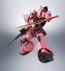 ROBOT魂 ＜SIDE MS＞ 機動戦士ガンダム MS-14S シャア専用ゲルググ ver. A.N.I.M.E. (再販) バンダイ, BAC68523, by バンダイ