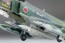 1/72 航空機 航空自衛隊 RF-4EJ 偵察機 ファインモールド, FIN20423, by ファインモールド