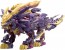 ZOIDS ビーストライガー 禍鎧 タカラトミー, TAK39757, by タカラトミー