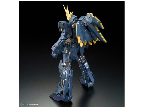 RG ユニコーンガンダム02 バンシィ・ノルン RG 1/144 ユニコーンガンダム2号機 バンシィ・ノルン｜バンダイ