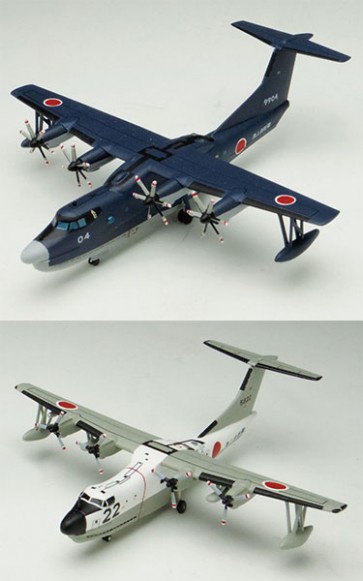 1/300 海上自衛隊飛行艇 US-2/PS-1(2機ｾｯﾄ) プラッツ, PLZ21622, by プラッツ