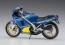1/12 ヤマハ TZR250(1KT)“ファラウェイブルー” ハセガワ, HAS17379, by ハセガワ