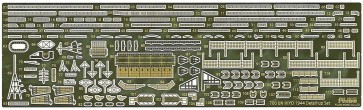 1/700 特シリーズ 日本海軍航空母艦 飛鷹用 エッチングパーツ(w/2ピース25ミリ機銃) フジミ, FUJ32823, by フジミ
