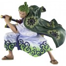 フィギュアーツZERO ONE PIECE ロロノア・ゾロ（ゾロ十郎） ワンピースバンダイ, BAN08383, by バンダイ