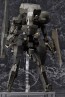 1/100 メタルギア ソリッド V ファントムペイン メタルギア サヘラントロプス Black Ver. (再販) コトブキヤ, KBY25015, by コトブキヤ