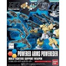1/144 HGBC パワードアームズパワーダー バンダイ, BAN82553, by バンダイ