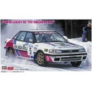 1/24 ハセガワ限定商品 スバル レガシィ RS 1991 スウェディッシュラリー ハセガワ, HAS04324, by ハセガワ
