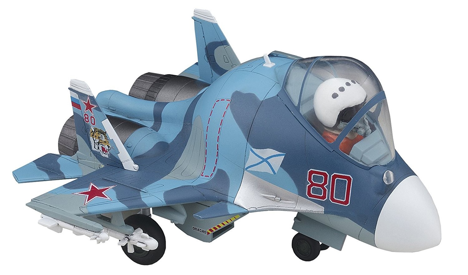 Su-33 ﾌﾗﾝｶｰD | 東京ホビーポータル