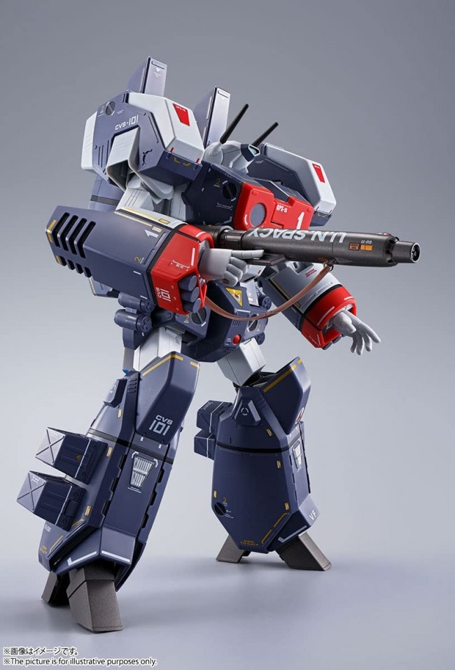 DX超合金 超時空要塞マクロス VF-1Jアーマードバルキリー（一条輝機） バンダイ | 東京ホビーポータル