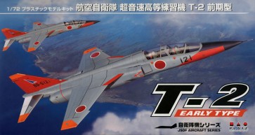 1/72 航空自衛隊 超音速高等練習機 T-2 前期型 プラッツ, PLZ26856, by プラッツ