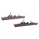 1/700 艦NEXT 日本海軍夕雲型駆逐艦 夕雲/風雲 (2隻セット) フジミ, FUJ60789, by フジミ