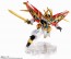 NXEDGE STYLE 魔神英雄伝ワタル [MASHIN UNIT] 煌龍丸 バンダイ, BAN90893, by バンダイ