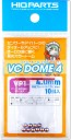 VCドーム4 VP1カラー 4.0mm ( 10個入) ハイキューパーツ, HIQ78856, by ハイキューパーツ