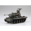 1/72 ミリタリーシリーズ No.9 EX-2 陸上自衛隊 87式自走高射機関砲 特別仕様(隊員付き 2両入り) フジミ, FUJ23495, by フジミ
