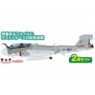 1/144 アメリカ海軍 電子戦機 EA-6B プラウラー VAQ-134 ガルーダス ラストクルーズ2014 プラッツ, PLZ97962, by プラッツ