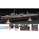 1/700 帝国海軍シリーズNo.12 日本海軍駆逐艦 雪風 フルハルモデル フジミ, FUJ51633, by フジミ