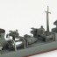 1/700 ウォーターライン No.438 日本海軍 駆逐艦 冬月 アオシマ, AOS17579, by アオシマ