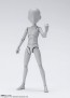 S.H.Figuarts  ボディくん -杉森建- Edition DX SET (Gray Color Ver.) バンダイ, BAC21023, by バンダイ