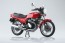 スカイネット 1/12 完成品バイク Honda CBX400F モンツァレッド アオシマ, AOS11604, by アオシマ