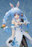 1/4 ホロライブプロダクション: 兎田ぺこら フリーイング, FRE12230, by FREEing