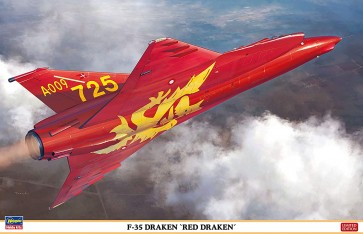 1/48 F-35 ドラケン“レッド ドラケン” ハセガワ, HAS74958, by ハセガワ