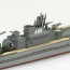 1/700 ウォーターライン No.451 日本海軍 特型潜水艦 伊400 アオシマ, AOS38444, by アオシマ