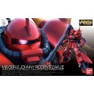 1/144 ＲＧ  ジョニー・ライデン専用ザクⅡ バンダイ, BAN95948, by バンダイ