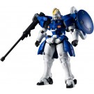 GUNDAM UNIVERSE 新機動戦記ガンダムW OZ-00MS2 TALL GEESE Ⅱ バンダイ, BAC49959, by バンダイ