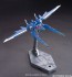 1/144 HGBC BUILD CUSTOM ビルドブースター バンダイ, BAN88043, by バンダイ