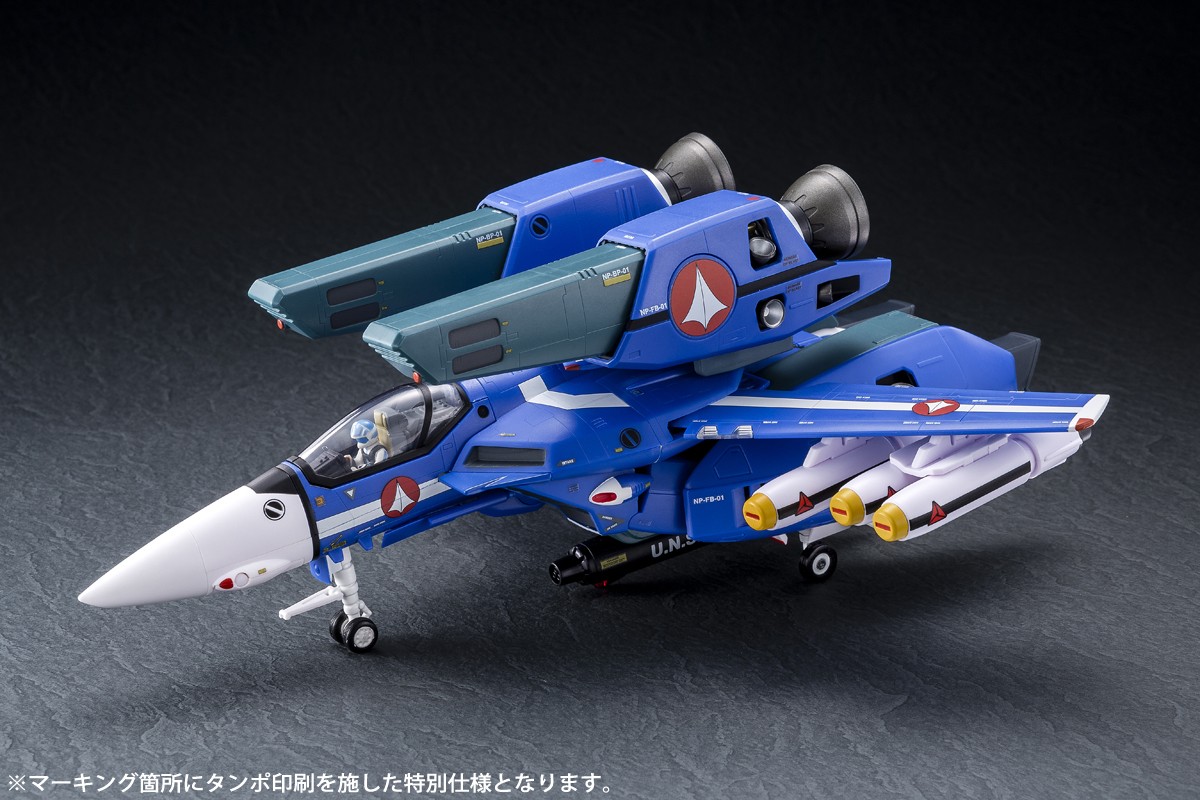 1/60完全変形VF-1Jスーパーバルキリー マクシミリアン・ジーナス機 Amazon | 1/60完全変形VF-1J スーパーバルキリー マクシミリアン