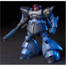 1/144 HGUC　ﾘｯｸﾄﾞﾑⅡ, BAN37132, by バンダイ