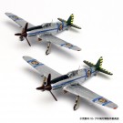 1/144 荒野のコトブキ飛行隊 飛燕 空賊シロクマ団所属機 仕様 プラッツ, PLZ56730, by プラッツ