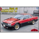 1/24 西部警察 3 マシンRS-2 アオシマ, AOS15162, by アオシマ