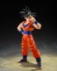 S.H.Figuarts ドラゴンボールZ 孫悟空〈心優しきサイヤ人〉 バンダイ, BAC97837, by バンダイ