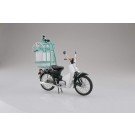 1/12 スカイネット 完成品バイク Honda スーパーカブ50 出前機付 アオシマ, AOS05672, by アオシマ