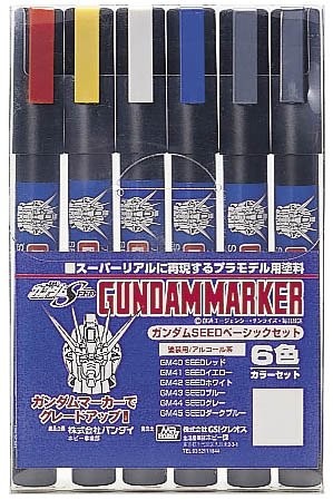 ガンダムマーカー AMS109 SEEDベーシックセット GSIクレオス, GSI19174, by GSIクレオス