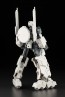 1/100 フレームアームズ レヴァナント アイ アーマーパーツ〈Ver.F.M.E.〉 コトブキヤ, KBY39104, by コトブキヤ
