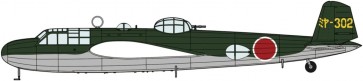 1/72 三菱 G3M2/G3M3 九六式陸上攻撃機 22型/23型 宮崎航空隊 ハセガワ, HAS24823, by ハセガワ