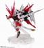 NXEDGE STYLE [MS UNIT] 機動戦士ガンダムSEED DESTINY ASTRAY R ガンダムアストレイレッドドラゴン バンダイ, BAN08543, by バンダイ